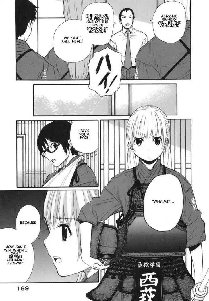 Bushidou Sixteen Chapter 11 5